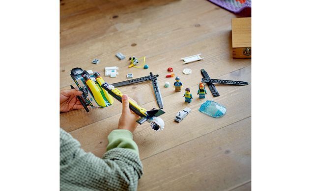 Конструктор LEGO City Гелікоптер аварійно-рятувальної служби 226 деталей (60405)