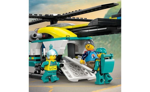 Конструктор LEGO City Гелікоптер аварійно-рятувальної служби 226 деталей (60405)