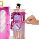 Гардероб мрії Barbie серії &ldquo;Deluxe Style&rdquo;