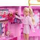 Гардероб мрії Barbie серії &ldquo;Deluxe Style&rdquo;