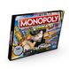 Настільна гра Hasbro Gaming Монополія Перегони, 8+, Monopoly, Унісекс