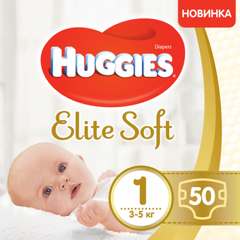 Підгузки Huggies Elite Soft 1 ( 3-5кг ) 50шт, Elite Soft 1 (3-5 кг)