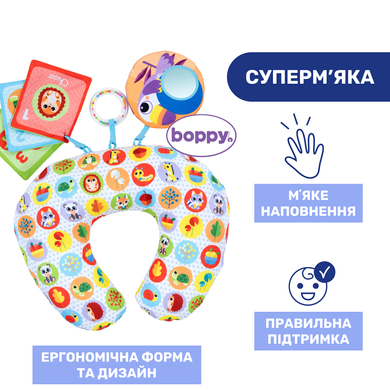 Подушка-игровой центр Chicco "Animal Tummy Time"