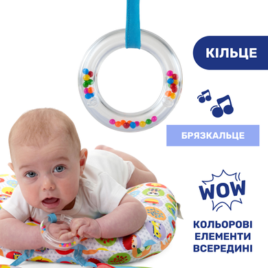 Подушка-ігровий центр Chicco "Animal Tummy Time"