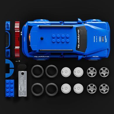 Колекційна машинка-конструктор "Audi" серії "Speed" Mattel Brick Shop