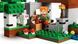 Набір LEGO Minecraft Пригода першої ночі