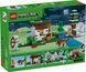 Набір LEGO Minecraft Пригода першої ночі