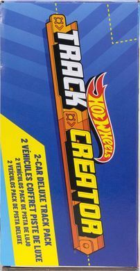 Великий набір доріжок для треку з 2 машинками серії "Track Creator" Hot Wheels