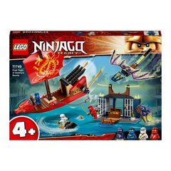 Конструктор LEGO Ninjago Последняя битва корабля Подарок судьбы (71749), 4+, NINJAGO®, Мальчик