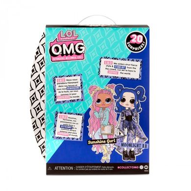 Ігровий набір з лялькою L.O.L. Surprise! серії O.M.G." S5 – Леді-Місяць", 3+, O.M.G., Дівчинка
