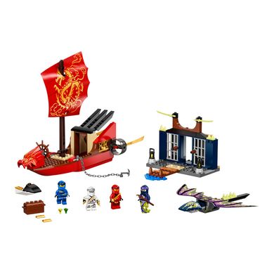 Конструктор LEGO Ninjago Остання битва корабля Дарунок долі (71749), 4+, NINJAGO®, Хлопчик