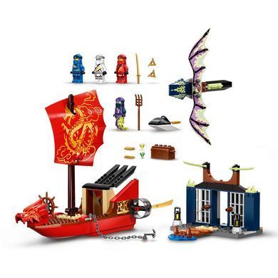 Конструктор LEGO Ninjago Остання битва корабля Дарунок долі (71749), 4+, NINJAGO&reg;, Хлопчик