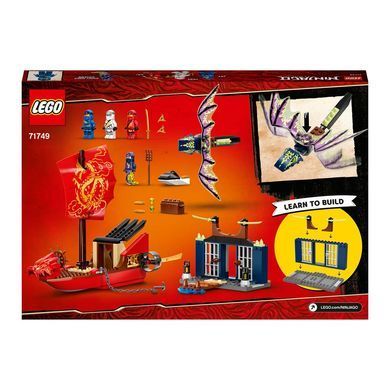 Конструктор LEGO Ninjago Остання битва корабля Дарунок долі (71749), 4+, NINJAGO&reg;, Хлопчик