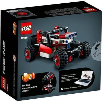 Конструктор LEGO Technic Міні-навантажувач (42116)  , 7+, Technic&trade;, Унісекс