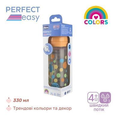 Пляшечка пластик Chicco PERFECT Easy, 330 мл, соска силікон, 4 м+