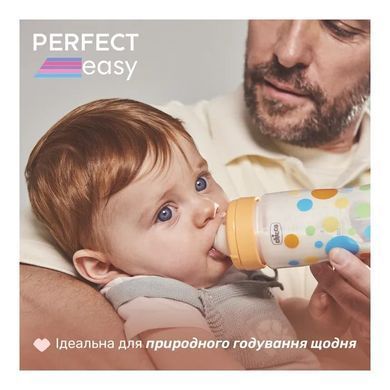 Пляшечка пластик Chicco PERFECT Easy, 330 мл, соска силікон, 4 м+