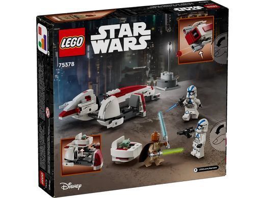 Конструктор LEGO Star Wars Втеча на вертольоті BARC