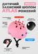 Захисний шолом Miqilong Atlas, розмір S/M