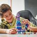 Конструктор LEGO Fortnite Supply Llama Іграшка з відеогри