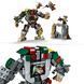Конструктор LEGO&reg; Star Wars&trade; Сутичка дроїдів-охоронців у палаці Хатта