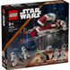 Конструктор LEGO Star Wars Втеча на вертольоті BARC