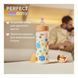 Пляшечка пластик Chicco PERFECT Easy, 330 мл, соска силікон, 4 м+