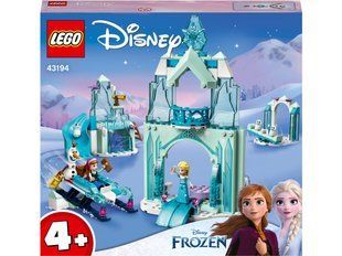 Конструктор LEGO I Disney Princess "Крижана чарівна країна Анни та Ельзи"