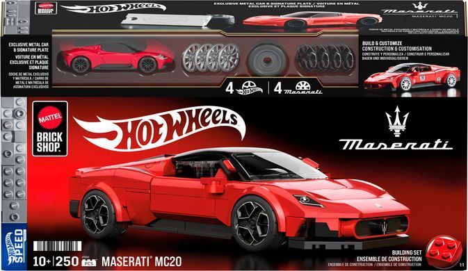 Колекційна машинка-конструктор "Maserati" серії "Speed" Mattel Brick Shop