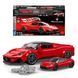 Колекційна машинка-конструктор "Maserati" серії "Speed" Mattel Brick Shop