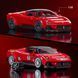 Колекційна машинка-конструктор "Maserati" серії "Speed" Mattel Brick Shop