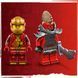 Конструктор LEGO NINJAGO Дракон Кая Спін-джитсу