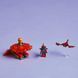Конструктор LEGO NINJAGO Дракон Кая Спін-джитсу
