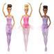 Лялька Barbie Балерина блондинка в рожевій пачці (GJL58), 3+, Дівчинка