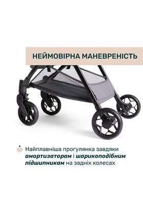 Прогулянкова коляска Chicco Urbino