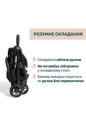 Прогулянкова коляска Chicco Urbino