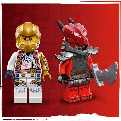 Конструктор LEGO NINJAGO Дракон Сори Спін-джитсу