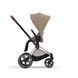 Чохол тканинний для прогулянкового блоку Cybex Priam (Cozy Beige)