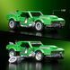 Колекційна машинка-конструктор "Camaro" серії "Speed" Mattel Brick Shop