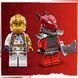 Конструктор LEGO NINJAGO Дракон Сори Спін-джитсу