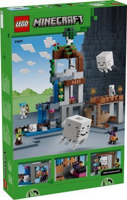 Набір LEGO Minecraft Станція ґастів