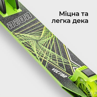 Самокат Neon Vector зелений, від 5 років