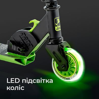 Самокат Neon Vector зелений, від 5 років