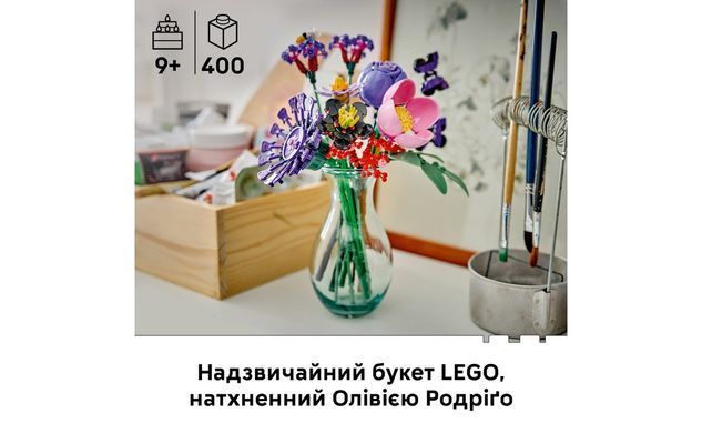 Конструктор LEGO Botanicals Букет квітів Олівії Родріґо