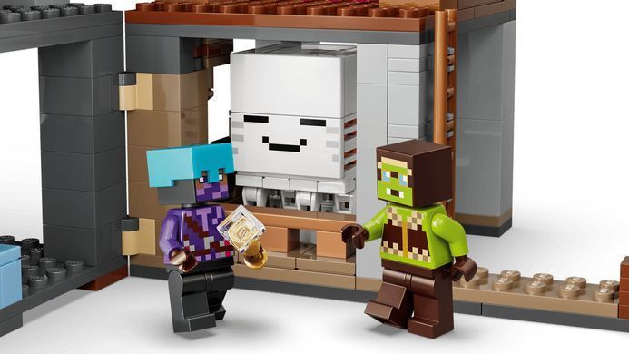 Набір LEGO Minecraft Станція ґастів