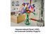 Конструктор LEGO Botanicals Букет квітів Олівії Родріґо