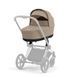 Люлька Cybex Priam Lux New Generation (Cozy Beige)
