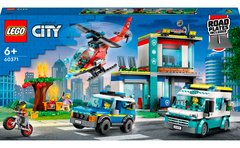 Конструктор LEGO City Центр управления спасательным транспортом