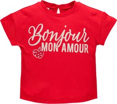 Футболка "Bonjour mon amour" MEK, 12 месяцев, Девочка