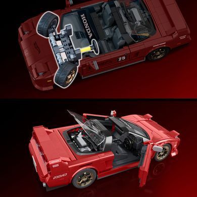 Колекційна машинка-конструктор "Acura" серії "Elite" Mattel Brick Shop