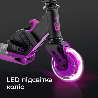 Самокат Neon Vector рожевий, від 5 років